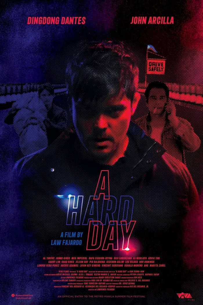 A Hard Day (2021) poster