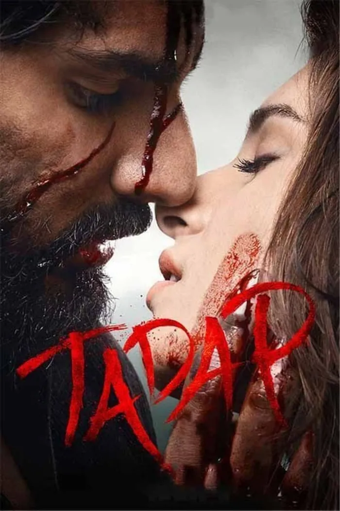तड़प (2021) poster