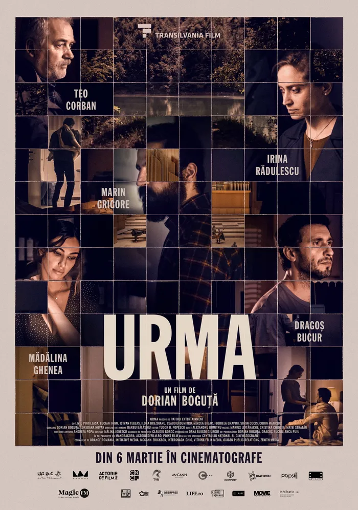 Наследие (2019) poster
