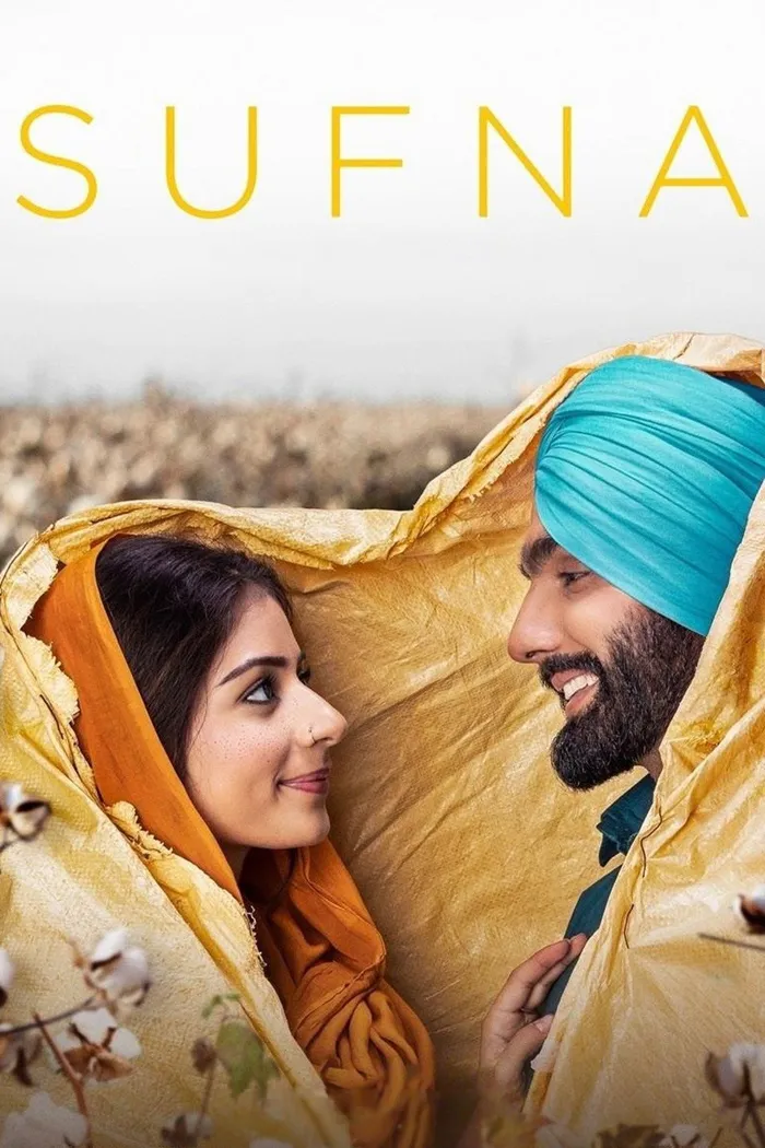 ਸੁਫਨਾ (2020) poster