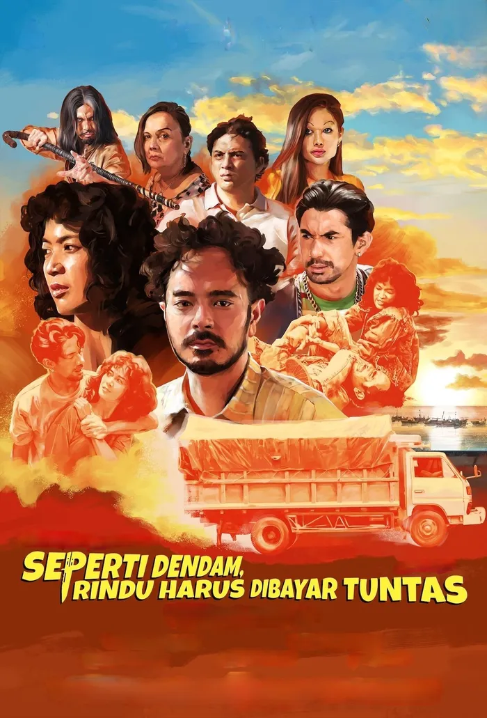 Я мщу, остальные платят наличными (2021) poster