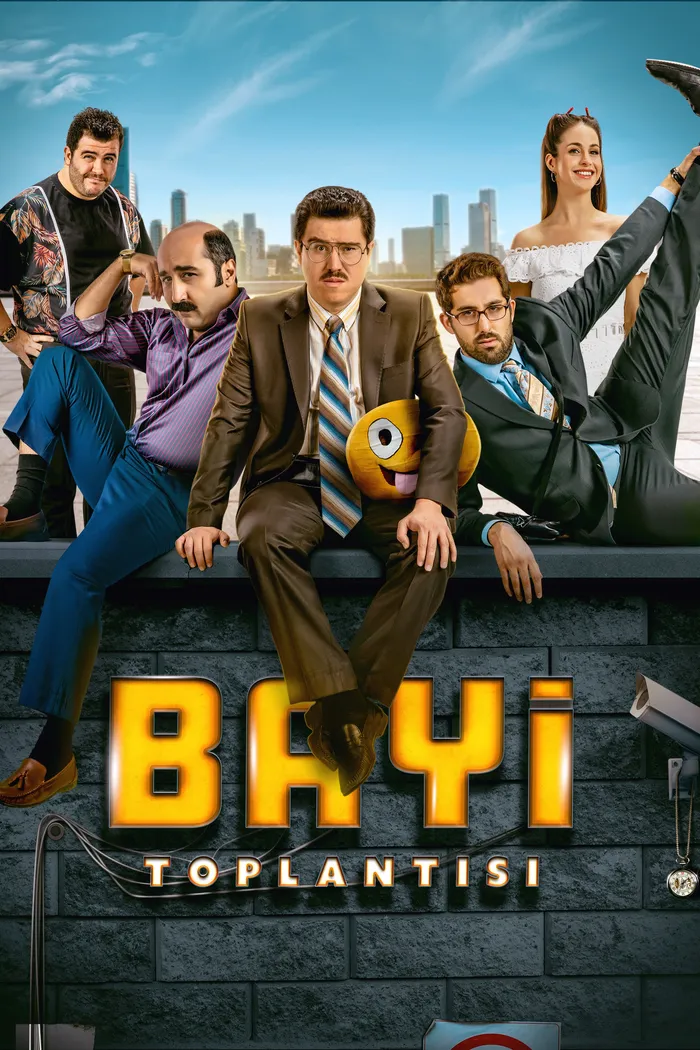 Конференция по продажам (2020) poster