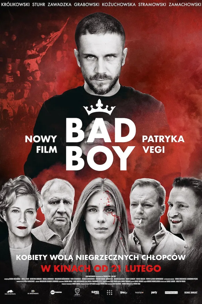 Плохой парень (2020)