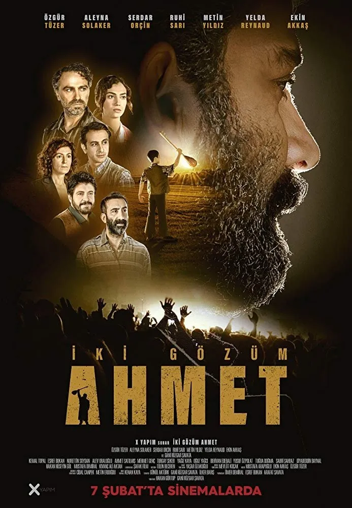 Ахмет – мои глаза (2020) poster