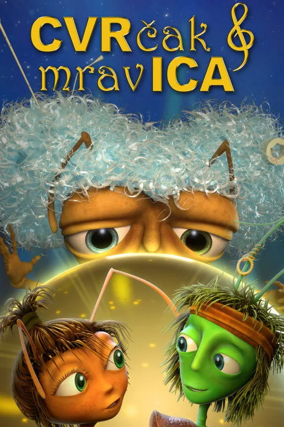 Сверчкеты (2023) poster