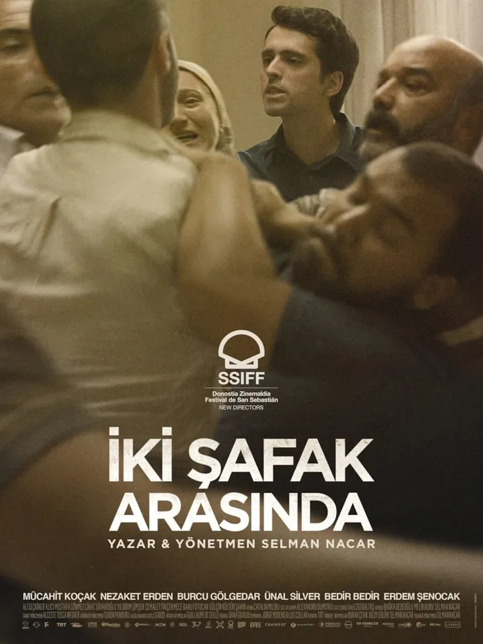 Между двумя рассветами (2021) poster