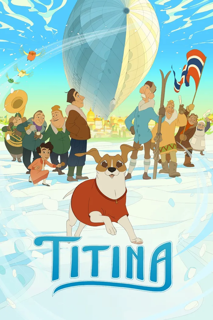 Титина (2022) poster