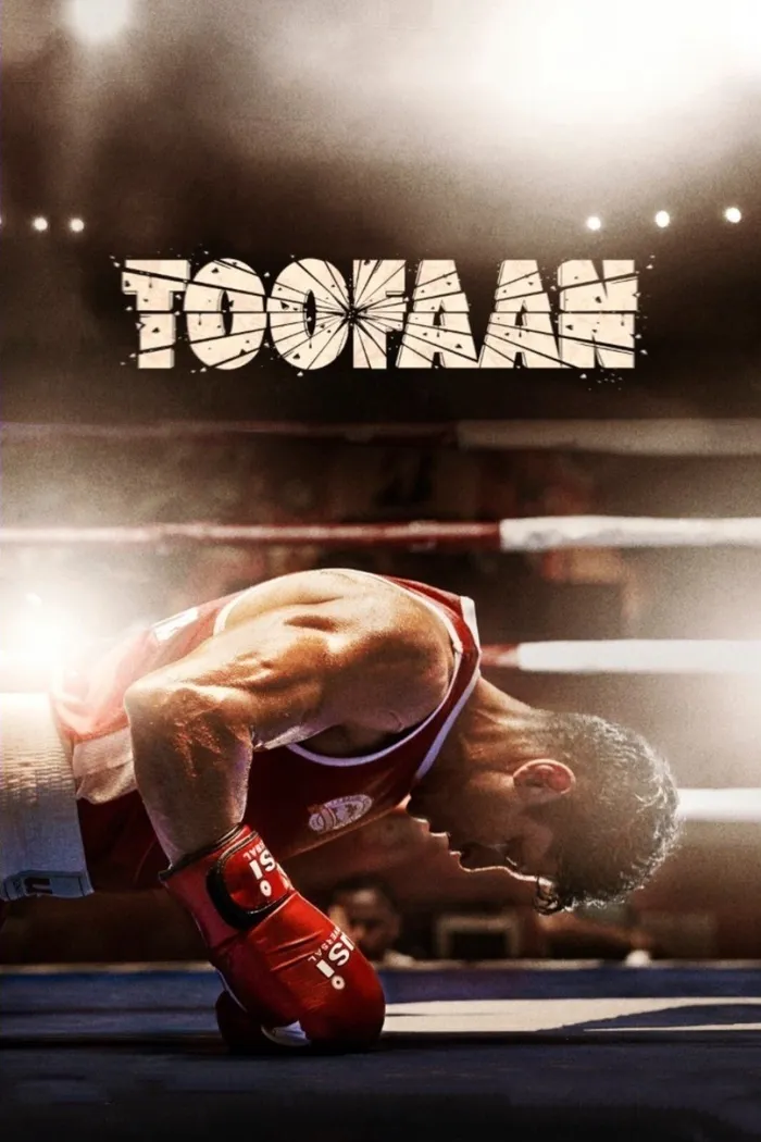 Ураган (2021) poster