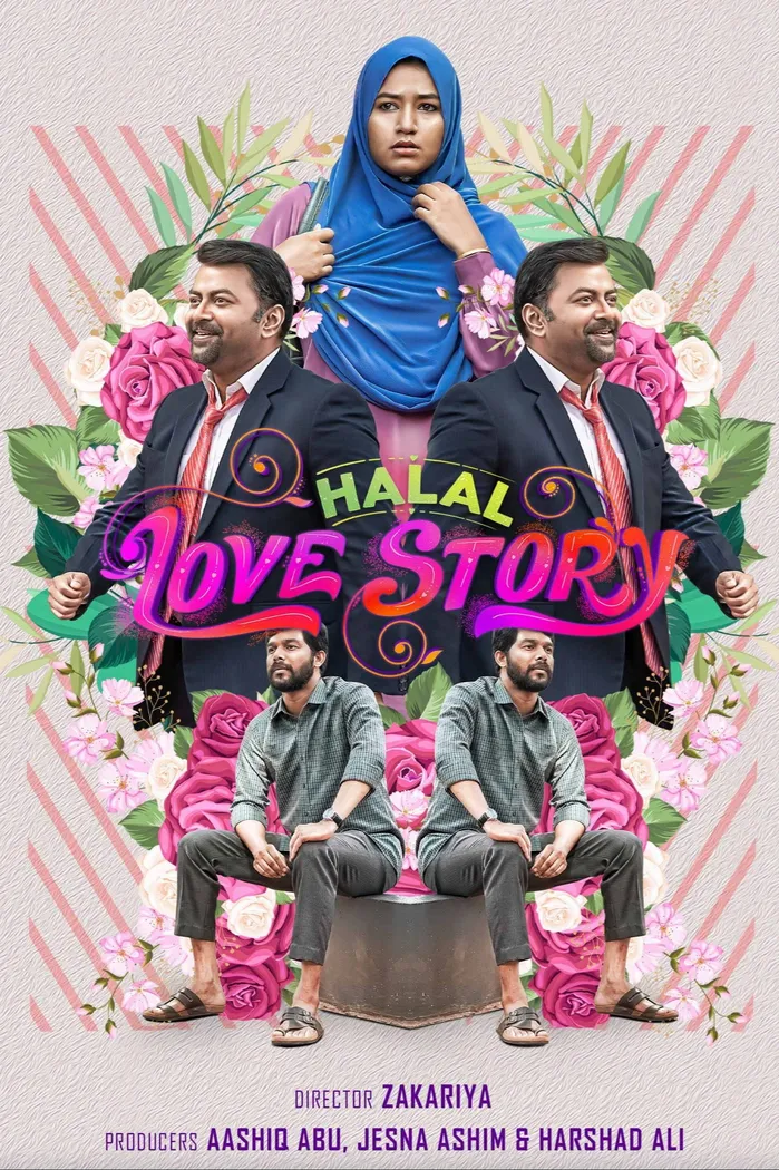 ഹലാൽ ലവ് സ്റ്റോറി (2020) poster