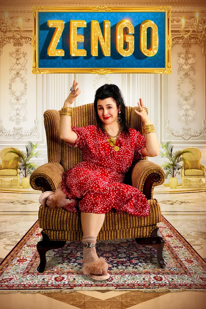 Зенго (2020) poster