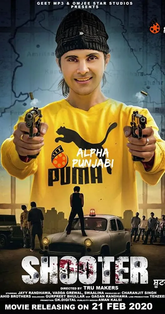 Shooter (2022) poster