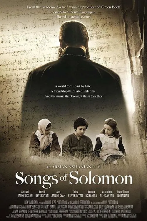 Սողոմոնի Երգերը (2020) poster
