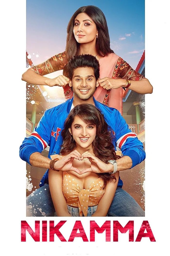 निकम्मा (2022) poster