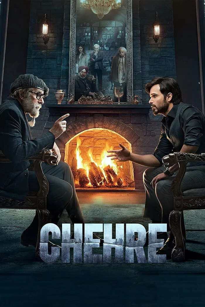 Лица (2021) poster
