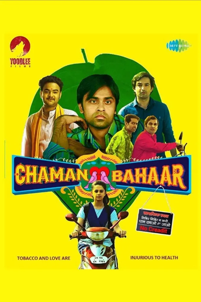 Chaman Bahaar (2020) poster