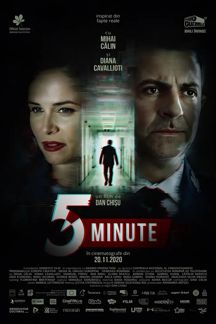 5 minute (2019) poster