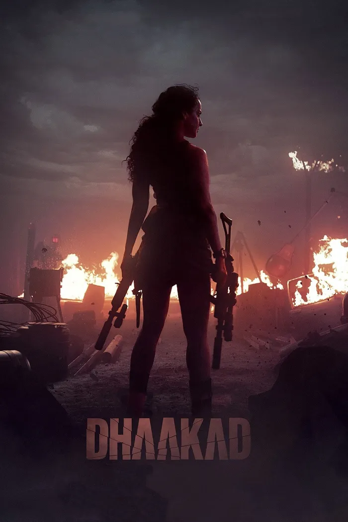 Непобедимая (2022) poster