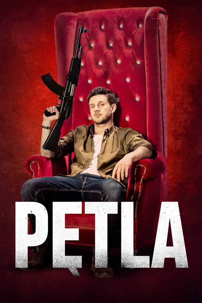 Петля (2020) poster