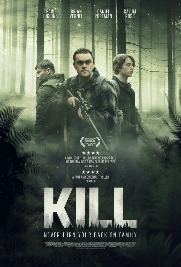 Предательство (2023) poster