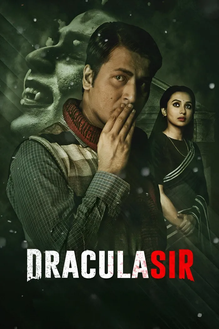 Dracula Sir (2020) poster