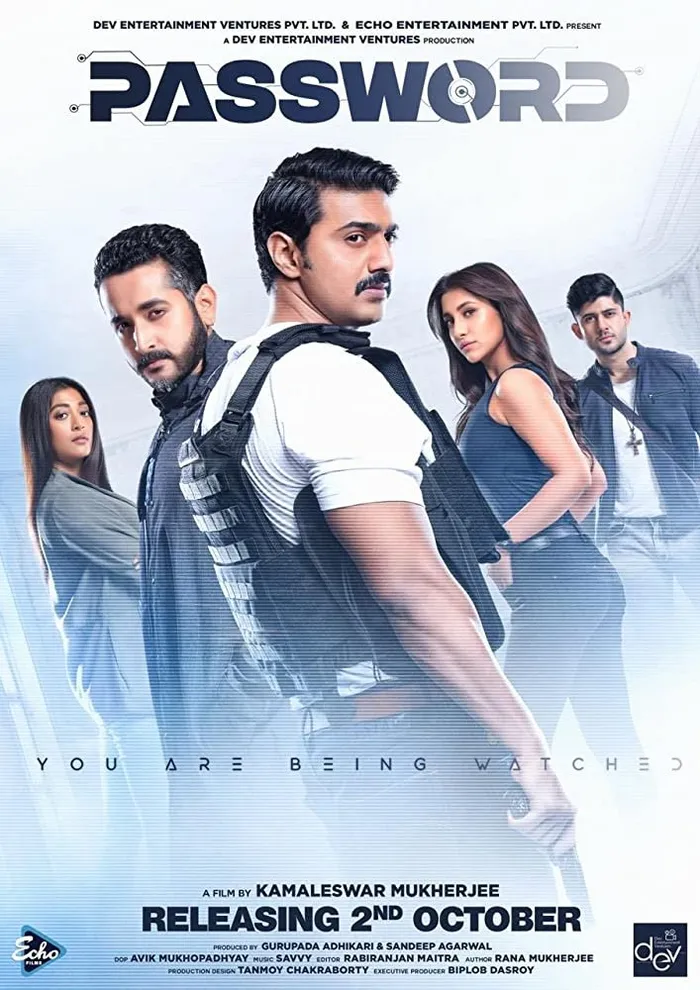 Password (2019) poster