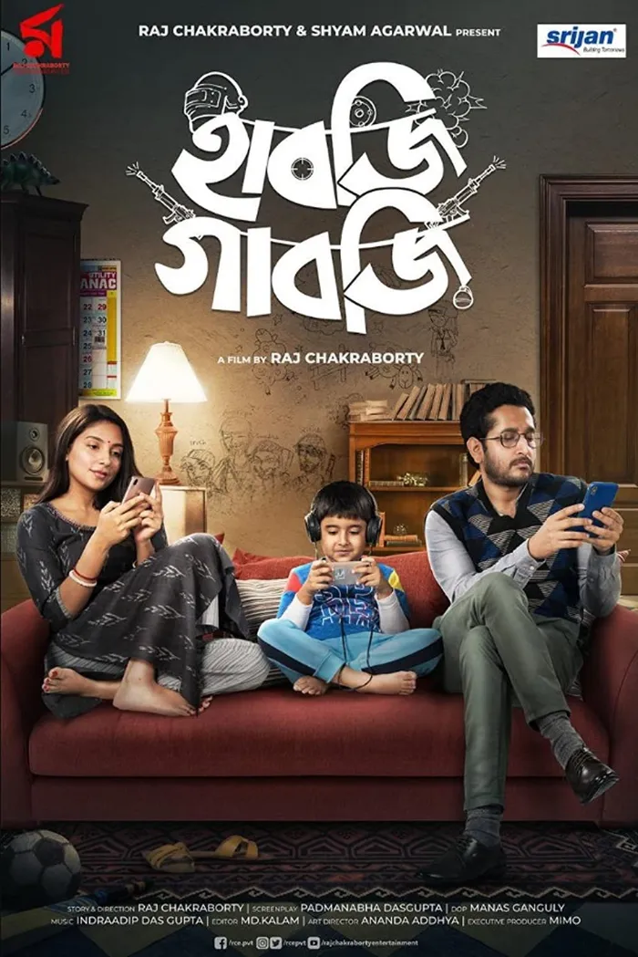 হাবজী গাবজী (2022) poster