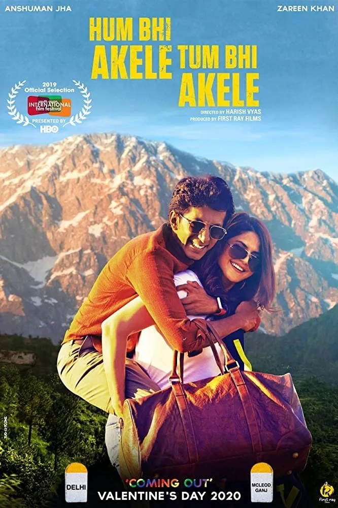 Hum Bhi Akele Tum Bhi Akele (2019) poster