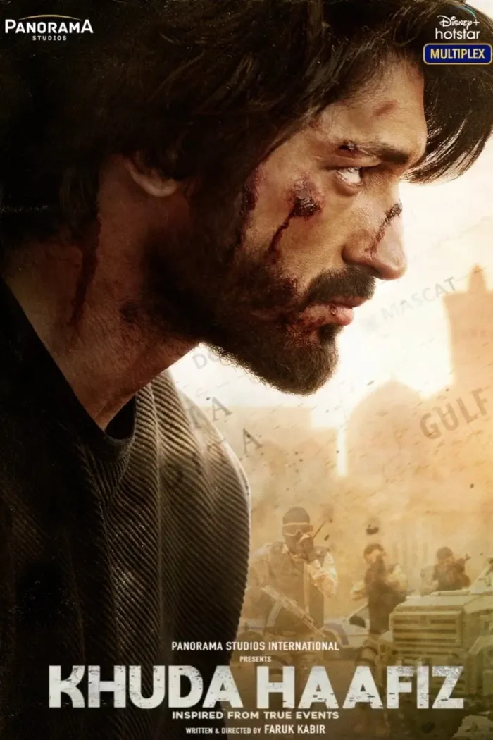 Прощание (2020) poster