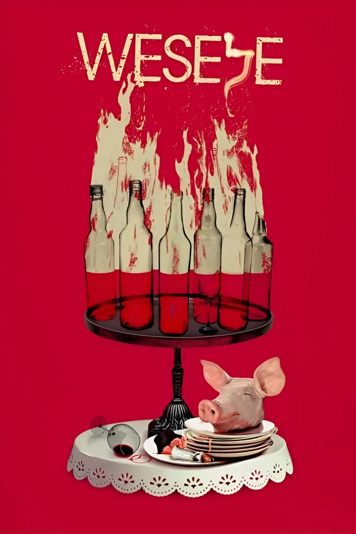 Свадьба (2021) poster