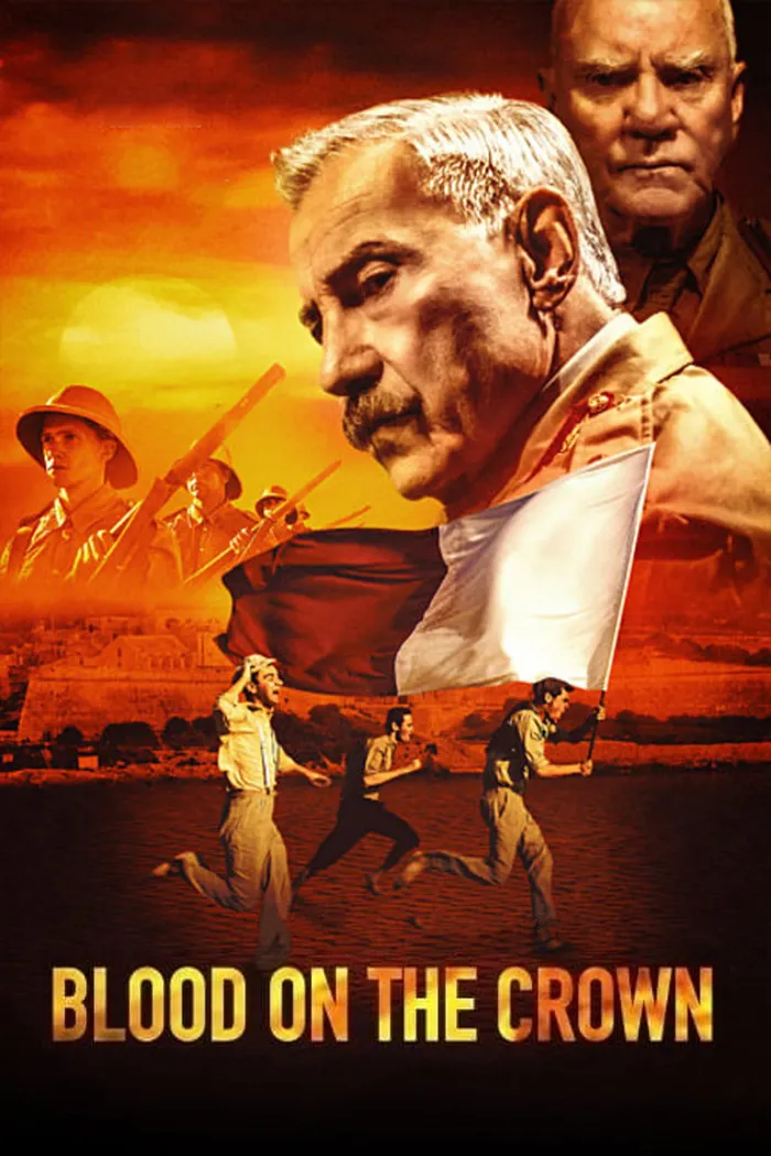 Просто шум (2021) poster