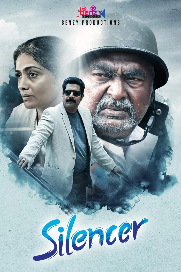 സൈലൻസർ (2020) poster