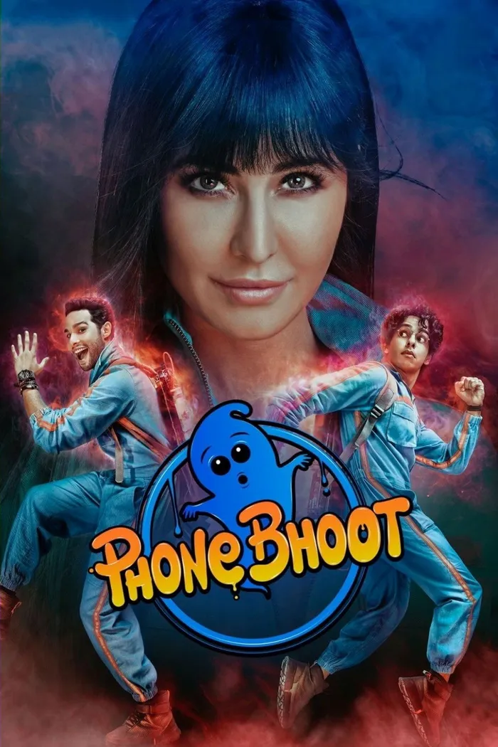 Призрачная будка (2022) poster