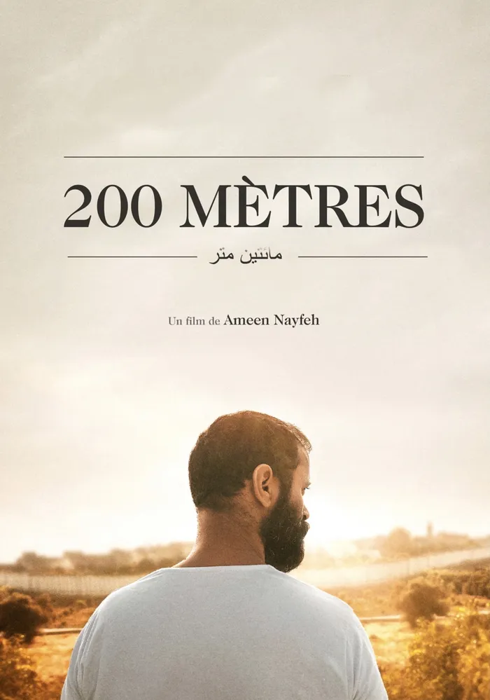 200 метров (2020) poster