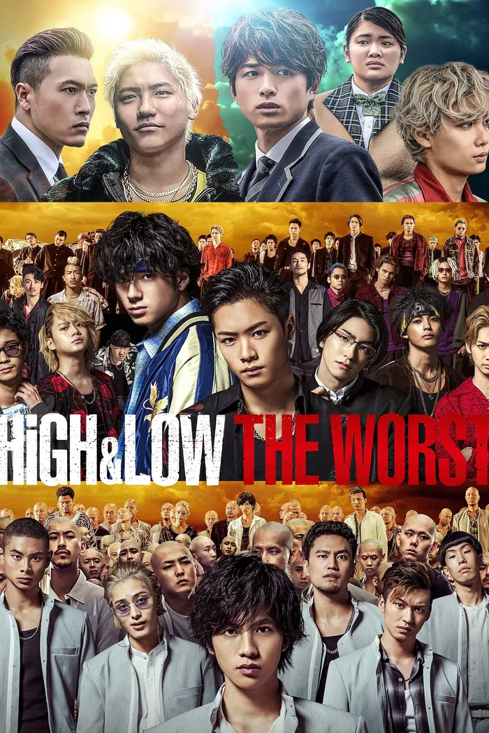 HiGH&LOW THE WORST (2019) poster