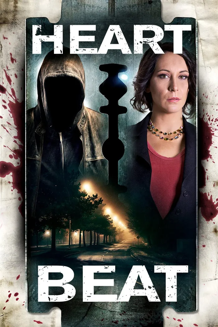 Биение сердца (2020) poster