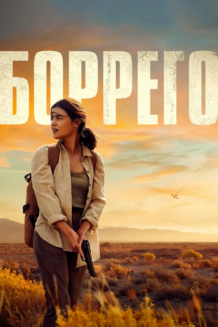 Боррего (2022) poster