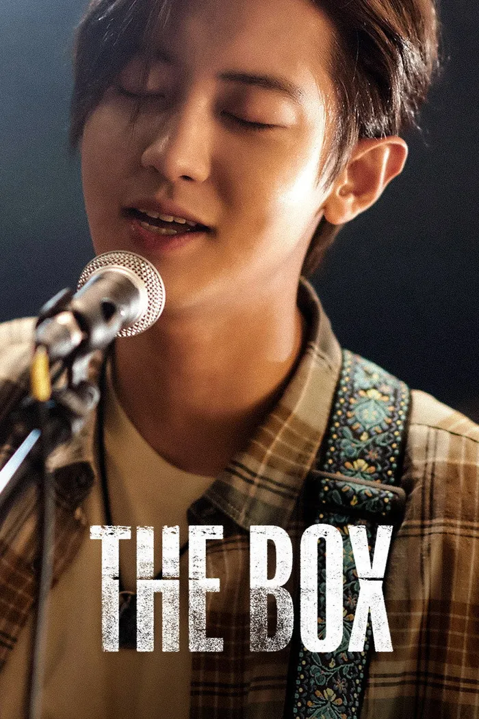 The Box (2021) poster