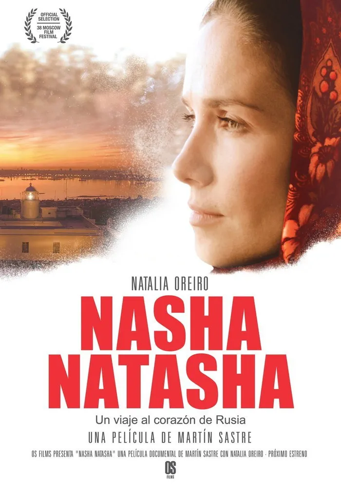 Наша Наташа (2020) poster