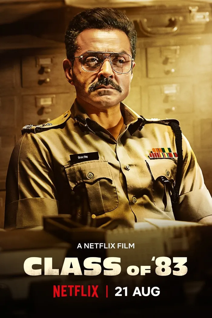 КЛАСС 1983 ГОДА (2020) poster