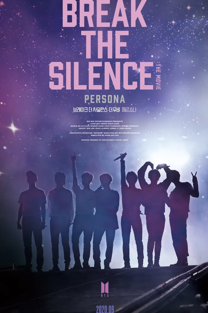 BTS: Разбей тишину: Фильм (2020) poster