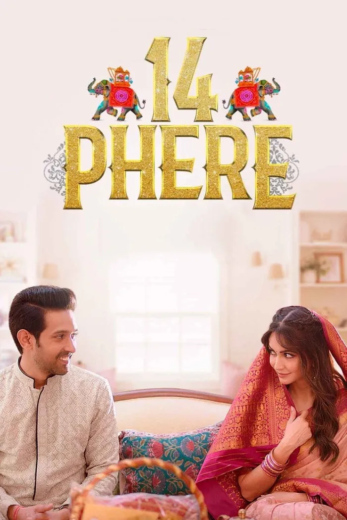१४ फेरे (2021) poster