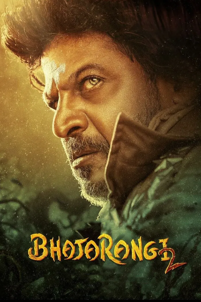 ಭಜರಂಗಿ 2 (2021) poster