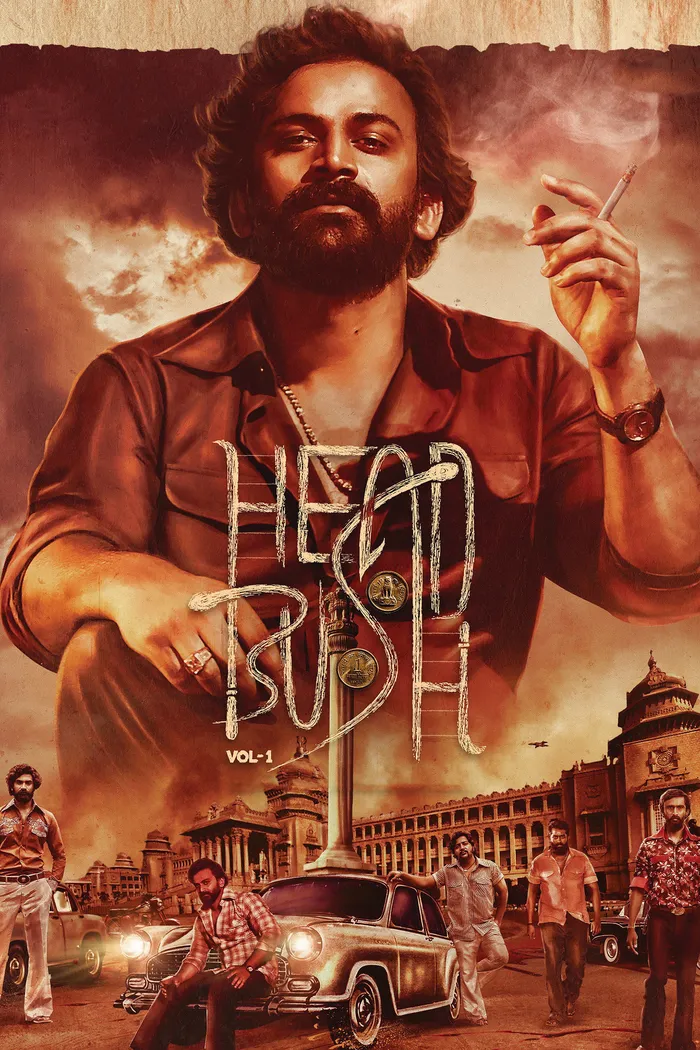 ಹೆಡ್ ಬುಷ್: Vol 1 (2022) poster