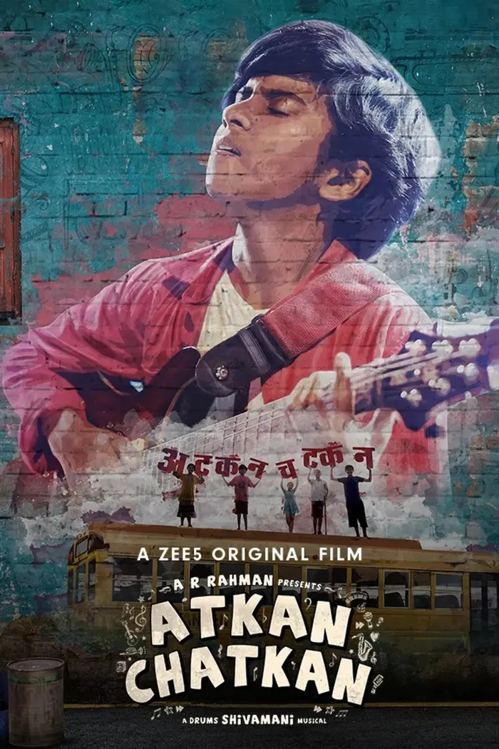 अत्कन् चत्कन् (2020) poster