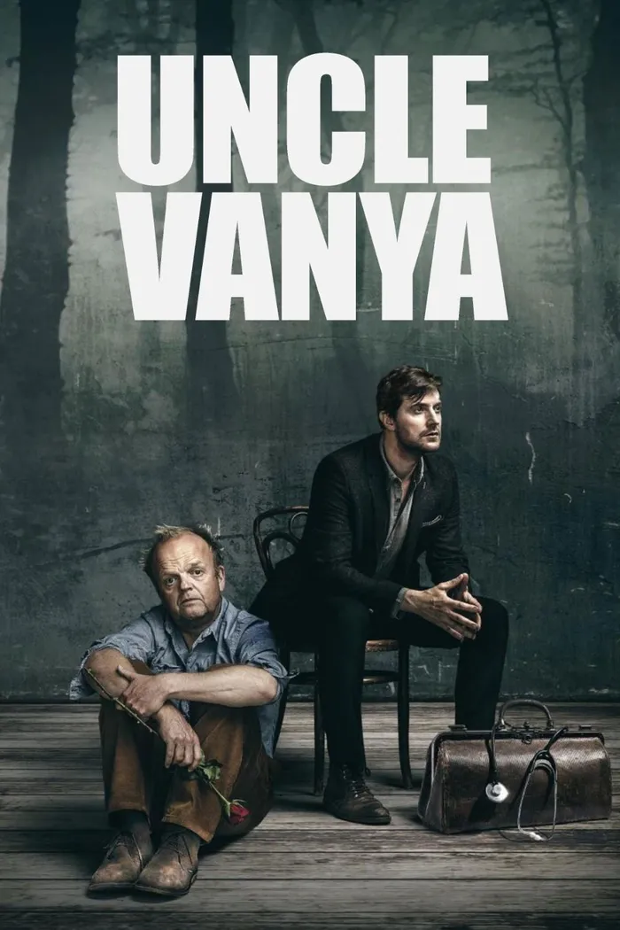 Дядя Ваня (2020) poster