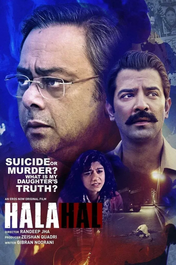 हलाहल (2020) poster