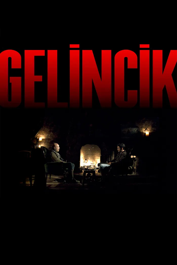 Ласка (2020) poster