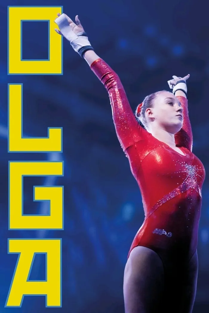 Ольга (2021) poster