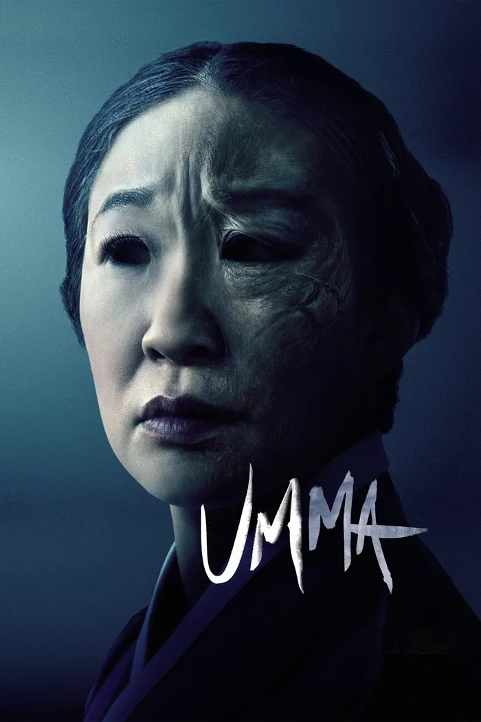 Мама (2022) poster