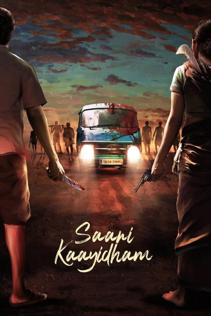 சாணிக் காயிதம் (2022) poster